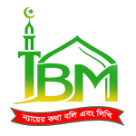 TBM NEWS 24 BD লোগো